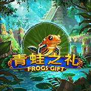 Quà Của Ếch game cover